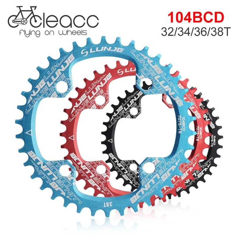 CYCLEACC MTB велосипедный кривошипник 104BCD 32T 34T 36T 38T пластина CNC режущая Звездочка