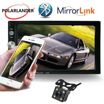 

7'' 2 Din Car Radio DVR Function MP3 STereo Head Unit Mirror Link Bluetooth FM Support Rear View Camera