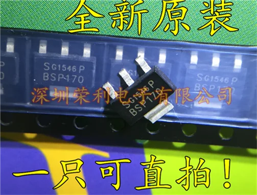 10 шт./лот Новинка BSP170P BSP170 СОТ-223