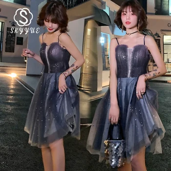 

Shining Star Sequin Prom Dress FR421 Sleeveless Boat Neck Banquet Dresses For Women Gradient Crepe A-Line Vestido De Fiesta 2020