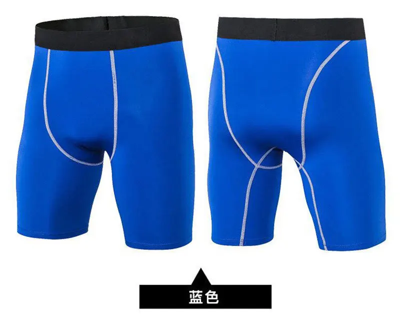A Generation of Fat New Style Summer Quick-Dry Burst Khan Ultra-stretch Leggings Sports Running Basketball Base Breathable Short