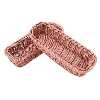 

New-2pc Rattan Plastic Basket Cutlery Basket Rectangular Storage Box Cutlery Fork Chopsticks Bread Cake Fruit Storage