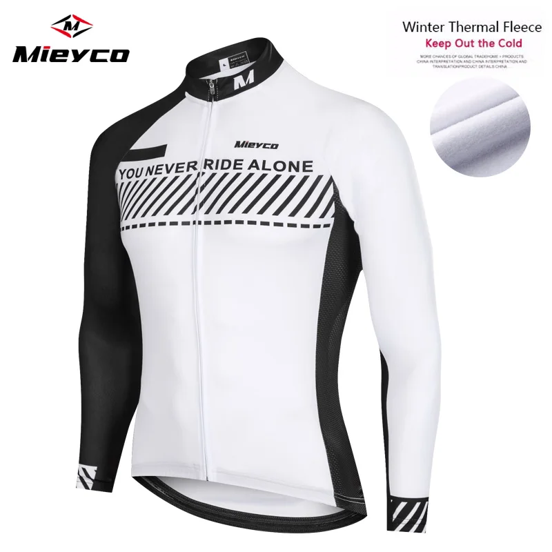 Men Winter Thermal Jersey (1)