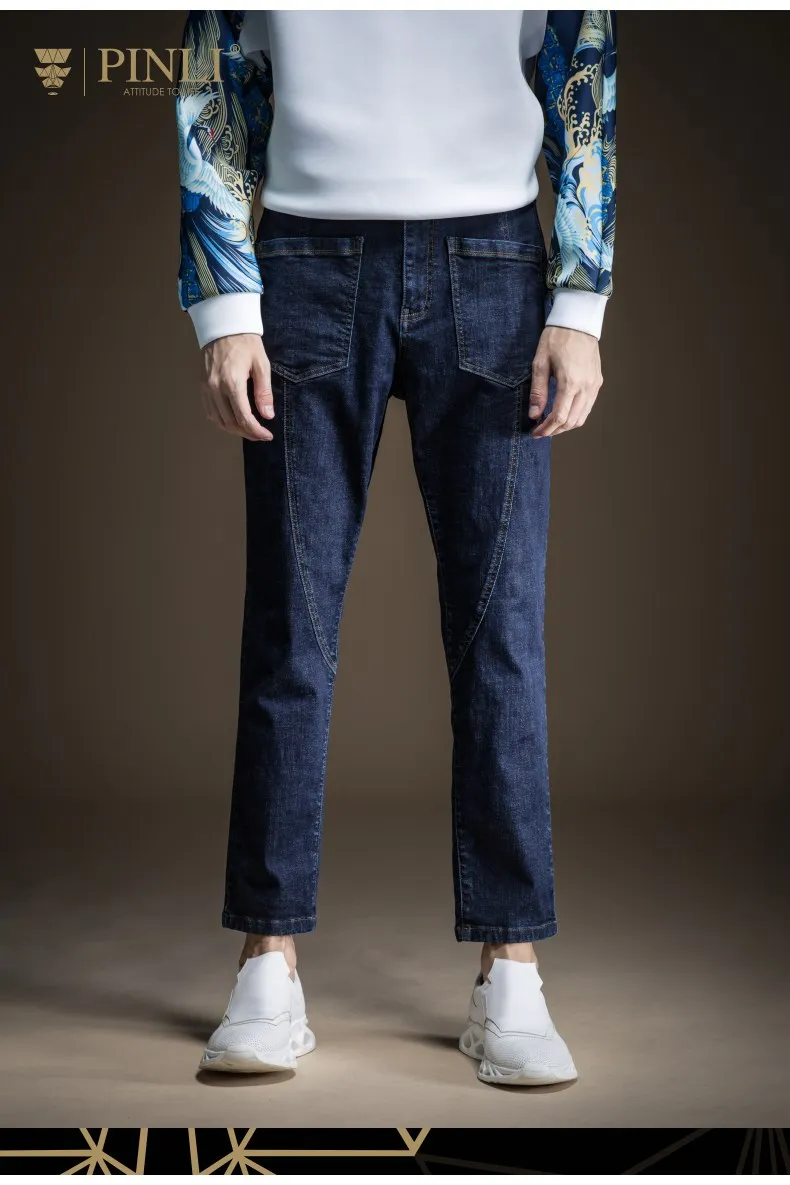 Skinny Jeans Men Slim Time-limited Zipper Fly Light Pinli Fall New Men's Decorated Cylinder Small Foot Leisure B193516249