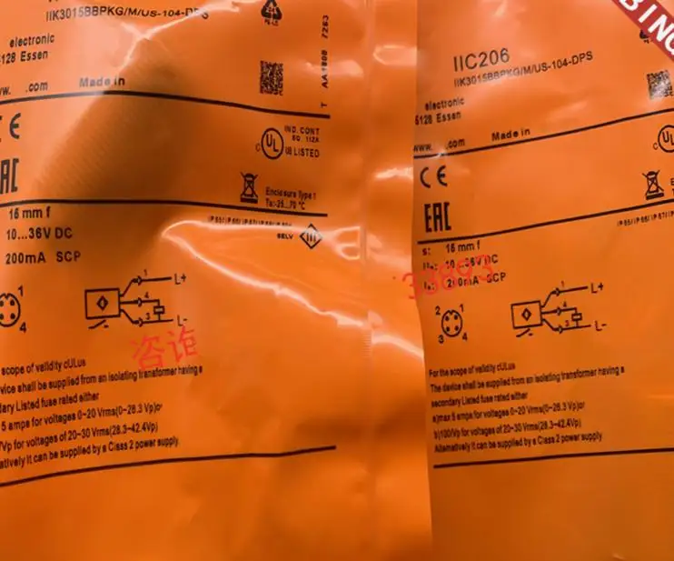 

Новый высококачественный IFM Бесконтактный переключатель IIC200 IIC201 IIC206 IIC207 IIT213 IIT216 IIT217 IIT218 IIT219, 2 шт.