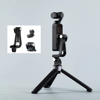 

PGYTECH Tripod Mount Monopod 1/4 Adapter for DJI OSMO Pocket Accessories Handheld Gimbal Holder Action Camera Universal Mount