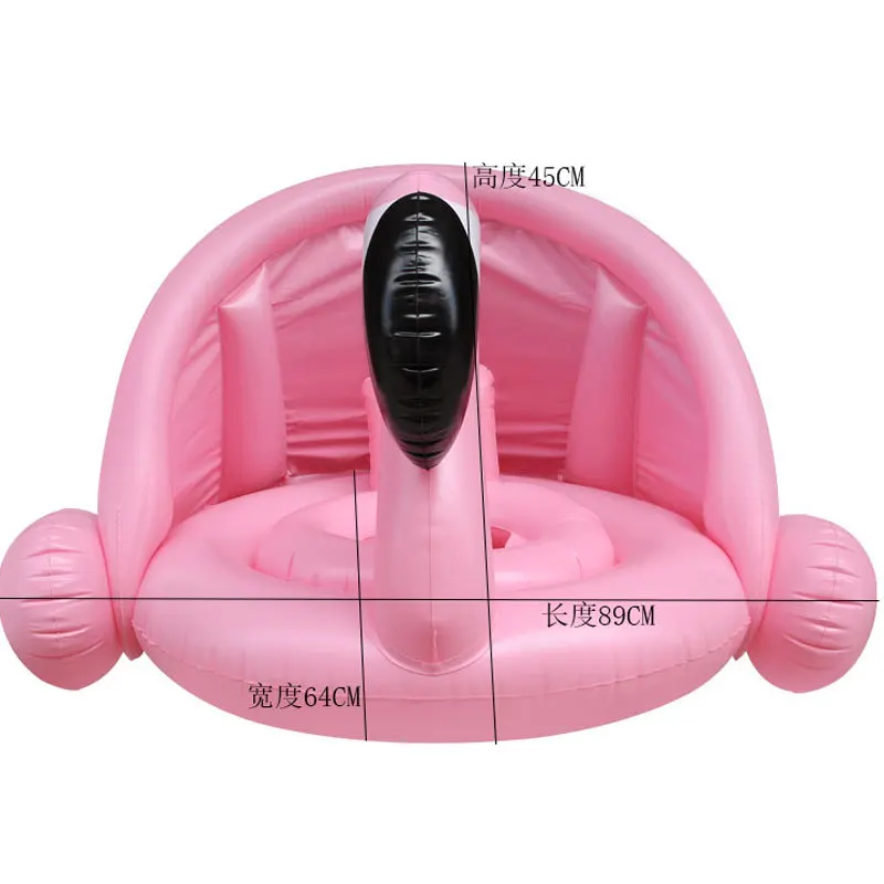 Baby-Float-Inflatable-Flamingo-Swimming-Seat-Ring-With-Sun-Shade-Swim-Circle-Arm-Rings-Kids-Pool (2)