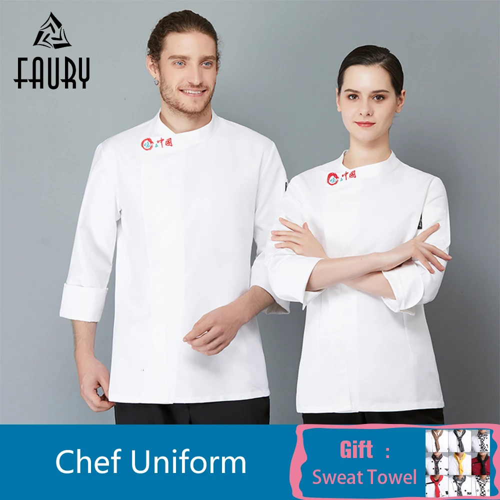 

Chef Uniform Cook Jacket Food Service Long Sleeve Kitchen Shirt Men Women Work Clothes Pastry Bakery Restaurant Cooking Overalls