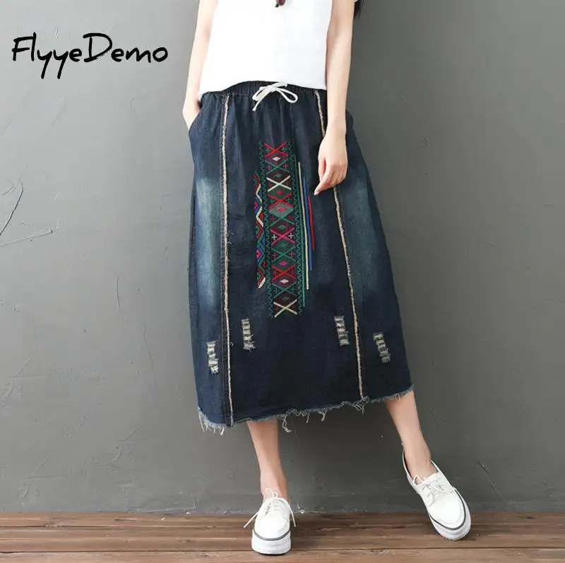 mid calf length denim skirts