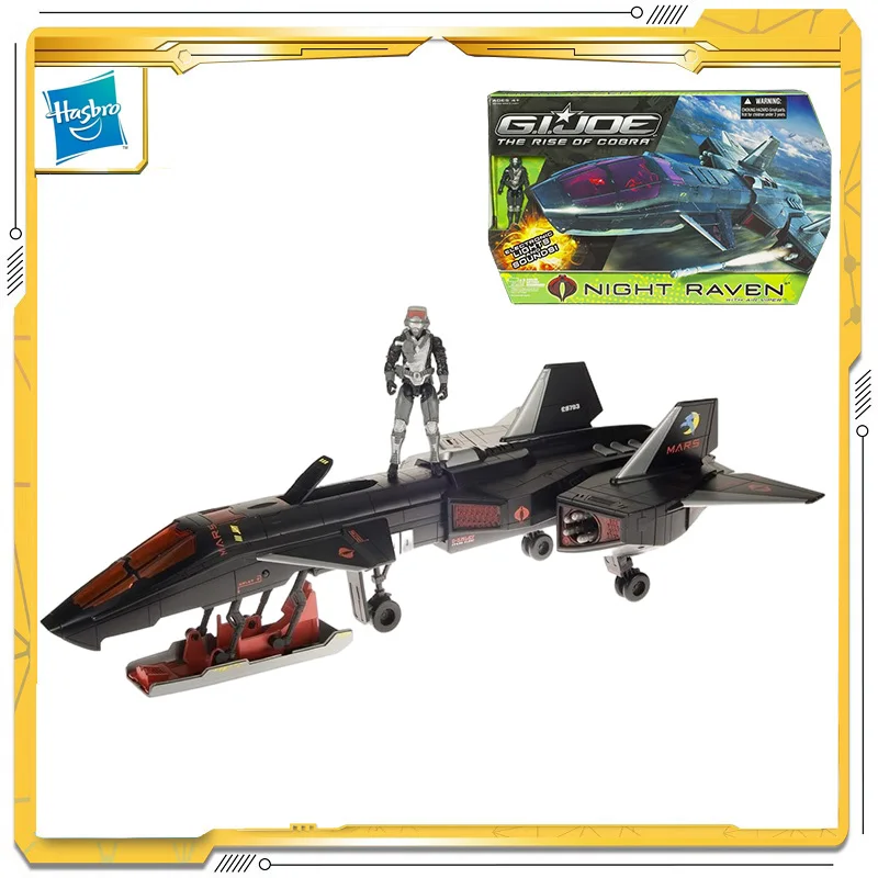 Оригинал Hasbro G.I. Джо: подъем кобры ночной ворон экшн-фигурки модели игрушек для