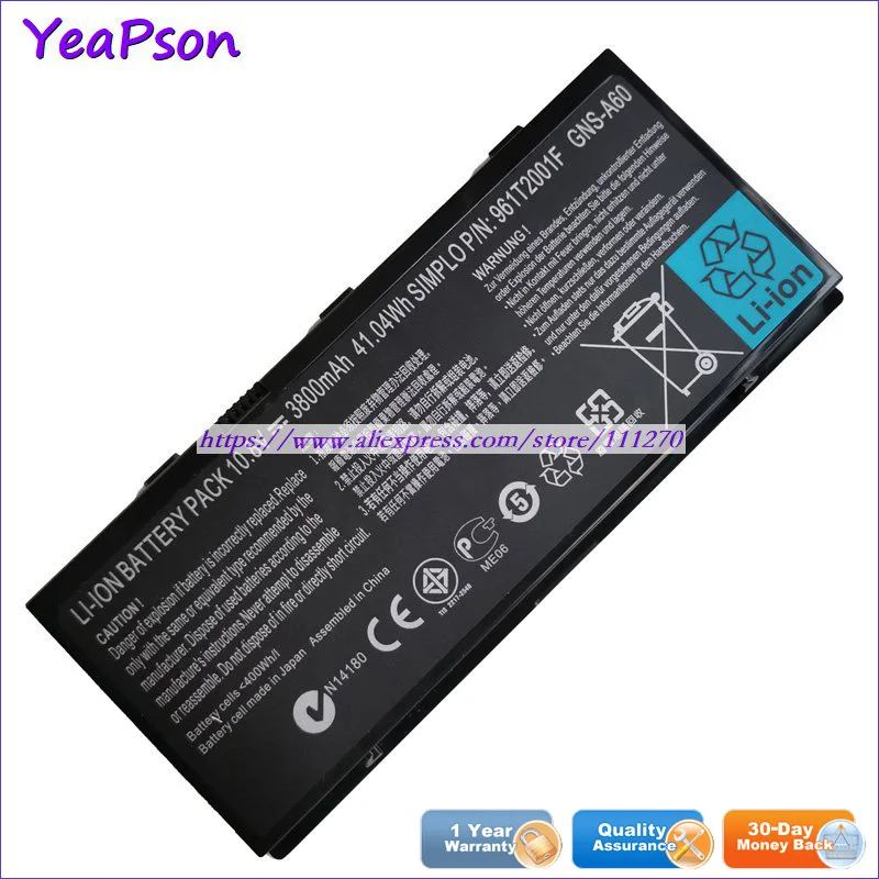 Yeapson 10.8V 3800mAh 41.04Wh Genuine GNS-A60 961T2001F Laptop Battery For Gigabyte M1305 Notebook computer | Компьютеры и офис
