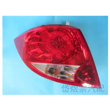 

Car body parts tail lamp for Haima 7 2010-2015