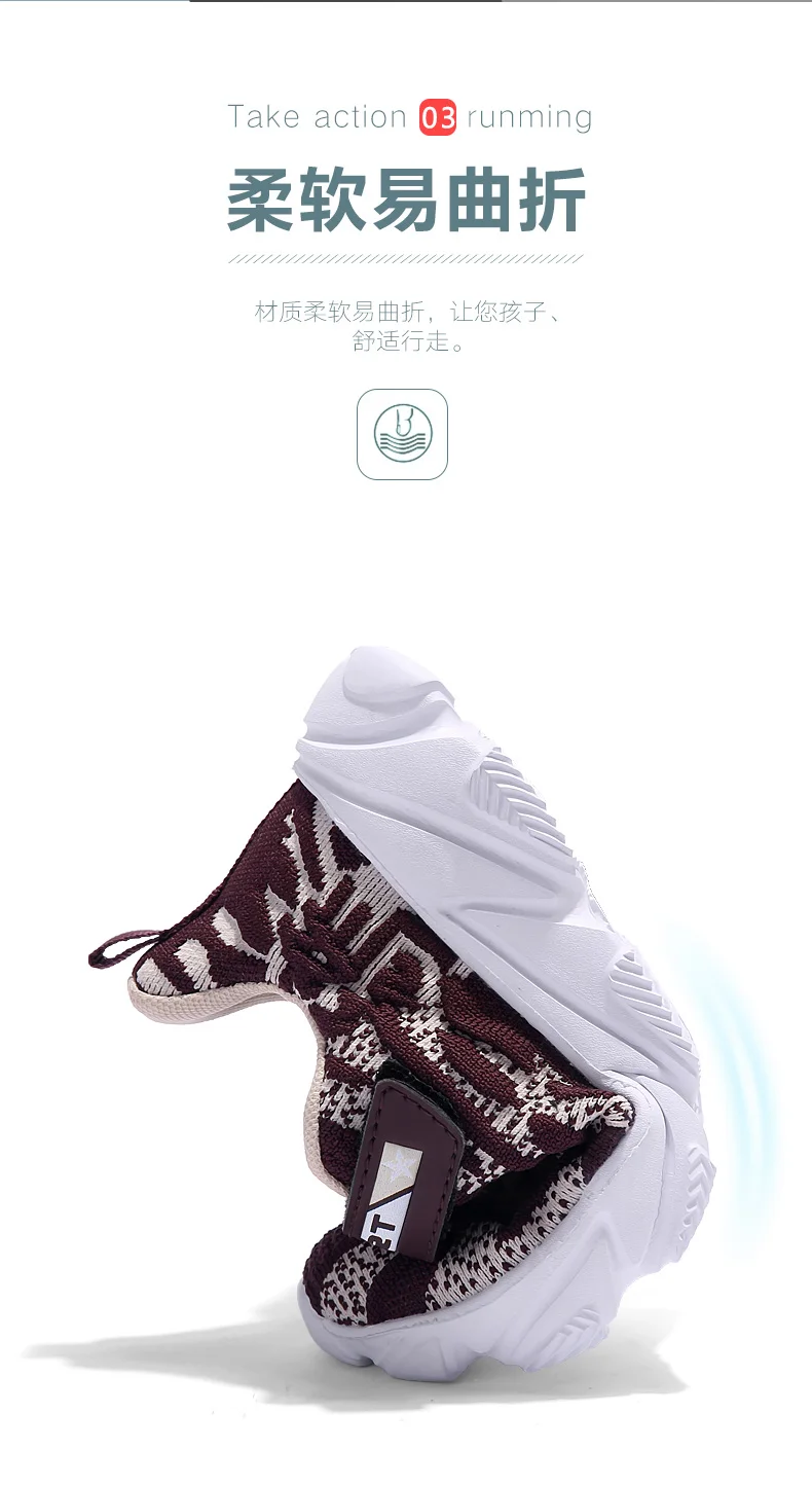 New Children Shoes Kids Girls Boys Mesh Sport Running Wear Breathable Footwear Ourdoot Casual Sneakers QBW7037