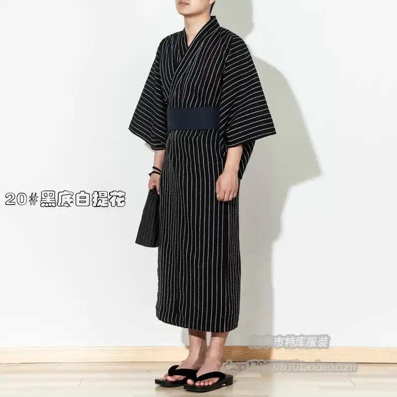 men's japanese kimono robe