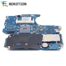 Материнская плата NOKOTION 670795-001 658343-001 для hp Probook 4530s 4730s 6050A2465501 PC материнская плата HM65 DDR3 с графикой