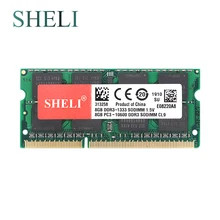 SHELI новые тетради памяти 8 Гб 2RX8 PC3-10600S DDR3 1333 МГц SO-DIMM 204pin CL9 памяти ноутбука
