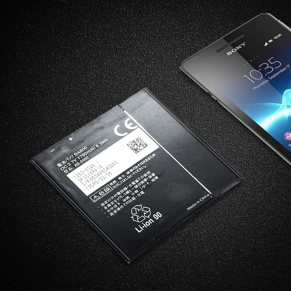 BA800 для Sony Xperia S LT26i Arc HD Nozomi SO-02D / V LT25i 1700mAh батарея сотового телефона |
