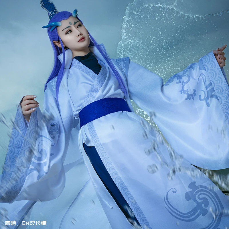 Коллекция года, карнавальный костюм «Na Zha», «Ao Bing», старинная Китайская одежда, полный комплект, карнавальные костюмы унисекс на Хэллоуин