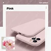 Pink Color