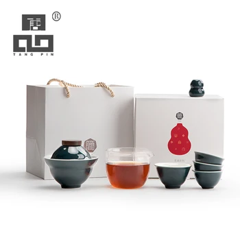 

TANGPIN ceramic teapots with 2 cups portable travel tea sets drinkware