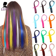 LUPU синтетические волосы для наращивания, цветные длинные прямые волосы с эффектом омбре, 22 дюйма, шиньон, один зажим, цельные полоски, термостойкие для девочек