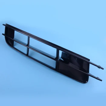 

DWCX Black Plastic Front Right Lower Bumper Cover Fog Light Grille 4L0807682 Fit for Audi Q7 2007 2008 2009
