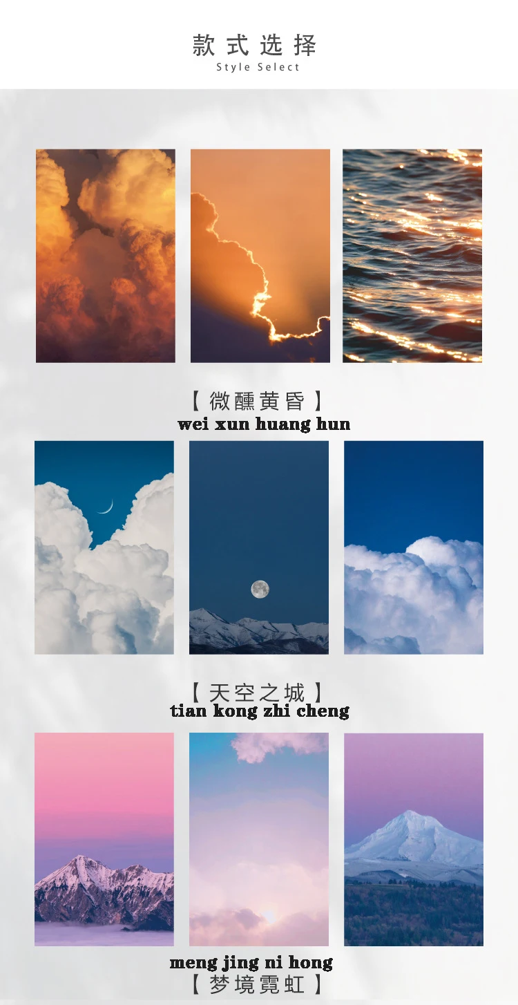 JIANWU, 15 листов, блокнот для заметок, серная кислота, бумага для фигурок, украшение, пуля, журнал, наклейка, офисные принадлежности, без липкости