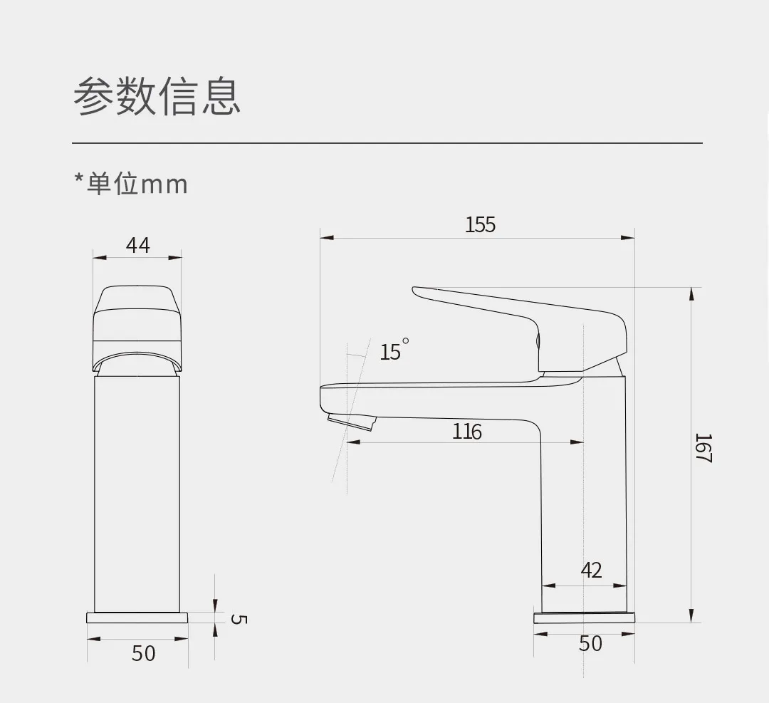 Xiaomi Mijia Youpin DaBai чистый сердечник смеситель для раковины запатентованный бессвинцовый медь над водой Кнопка опрыскиватель шланг из нержавеющей стали