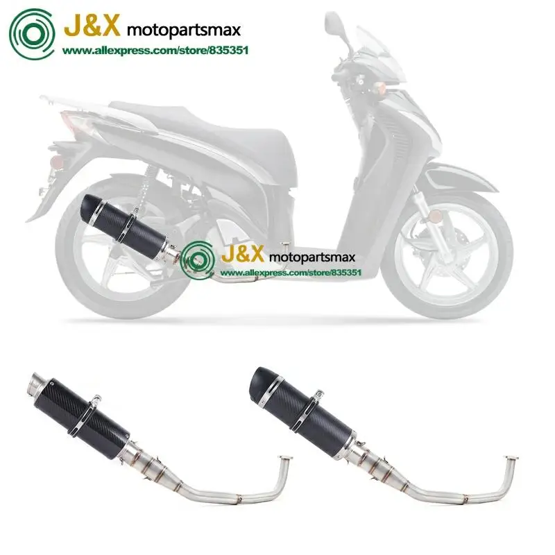 SH125 мотоциклетные выхлопные слипоны полная система Модифицированная Передняя средняя Соединительная труба глушитель с Stciker для Honda SH150 SH150I sh125i