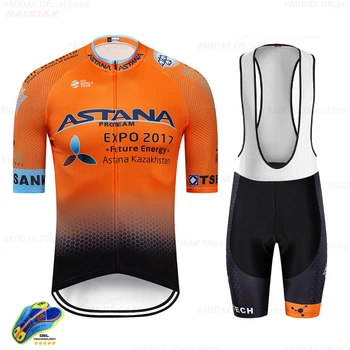 

Cycling Jersey 2020 Pro Team Astana Bike Anti-UV Cycling Jersey Set Breathable Racing Sport Mtb Bicycle Jersey Cycling Clothing