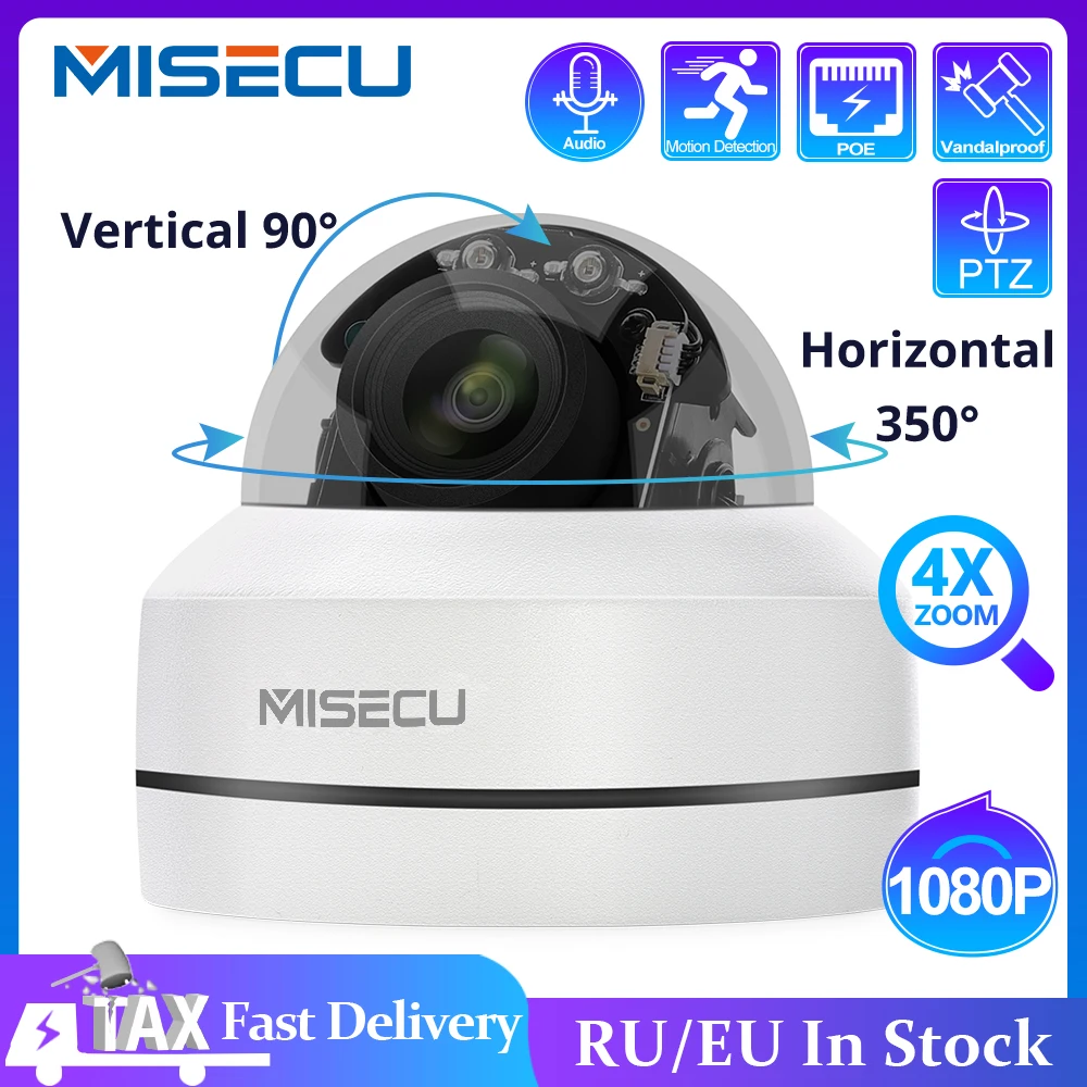 Miecu H.265 1080P PTZ IP камера 4X Zoom Мини скоростная металлическая наружная