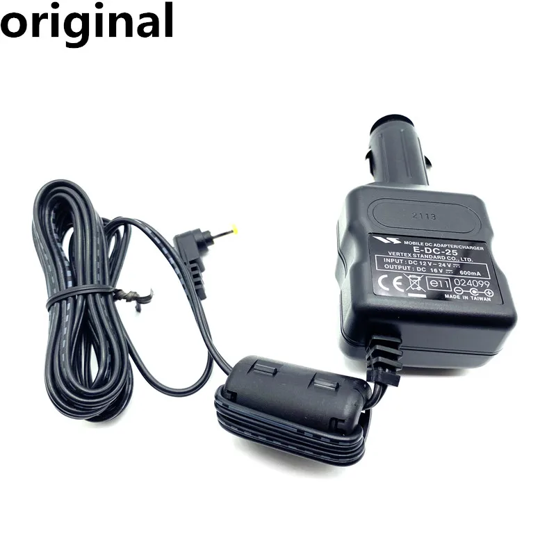 Mobile Dc Adapter Charger Edc25 For Yaesu Vx6r Vx5r Vx7r Vx8r Vx