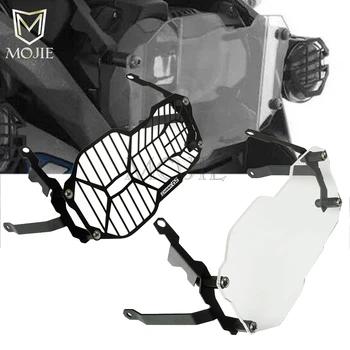 

Motorcycle For BMW R1250GS R1250 R 1250 GS LC Adventure 2019 Headlight Protector Grille Guard Cover Protection Grill R1250GS