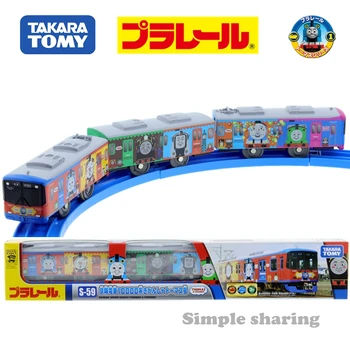 

Takara Tomy Pla-Rail Plarail S-59 Keihan Train 10000 Thomas The Tank Engine Railway Motorized Locomotive Model Toy