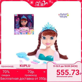 

Doll-mannequin for creating hairstyles "Fairy image of Anna"