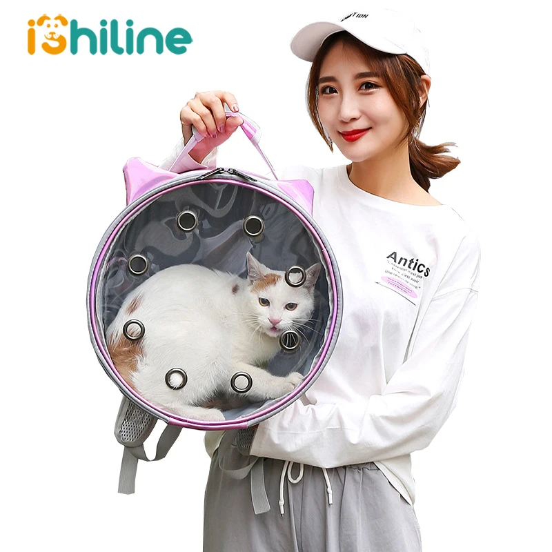 Красивая дышащая переносная сумка-переноска для домашних животных, сумка для путешествий, сумка для щенков, кошек, прозрачный рюкзак для домашних животных, капсула, дышащая сумка из полиуретана