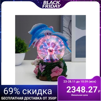 

Plasma Ball "fish" 17,5x14x19 cm 5089623