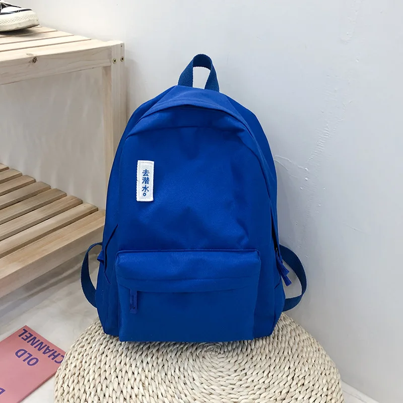 

2019 New Style Multi-functional Solid Color Canvas Backpack Women's Japanese And Korean Style Simple Vintage Sense GIRL'S Heart