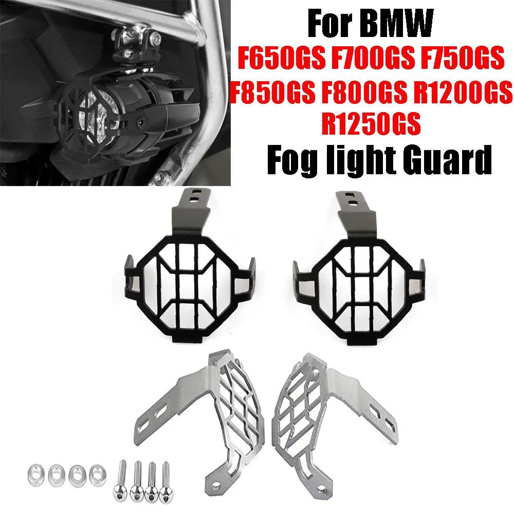 Motorcycle Fog Light Protector Guard Foglight Lamp Cover For BMW F800GS F850GS F700GS F750GS R 1200 GS R1200GS R1250GS Adventure |