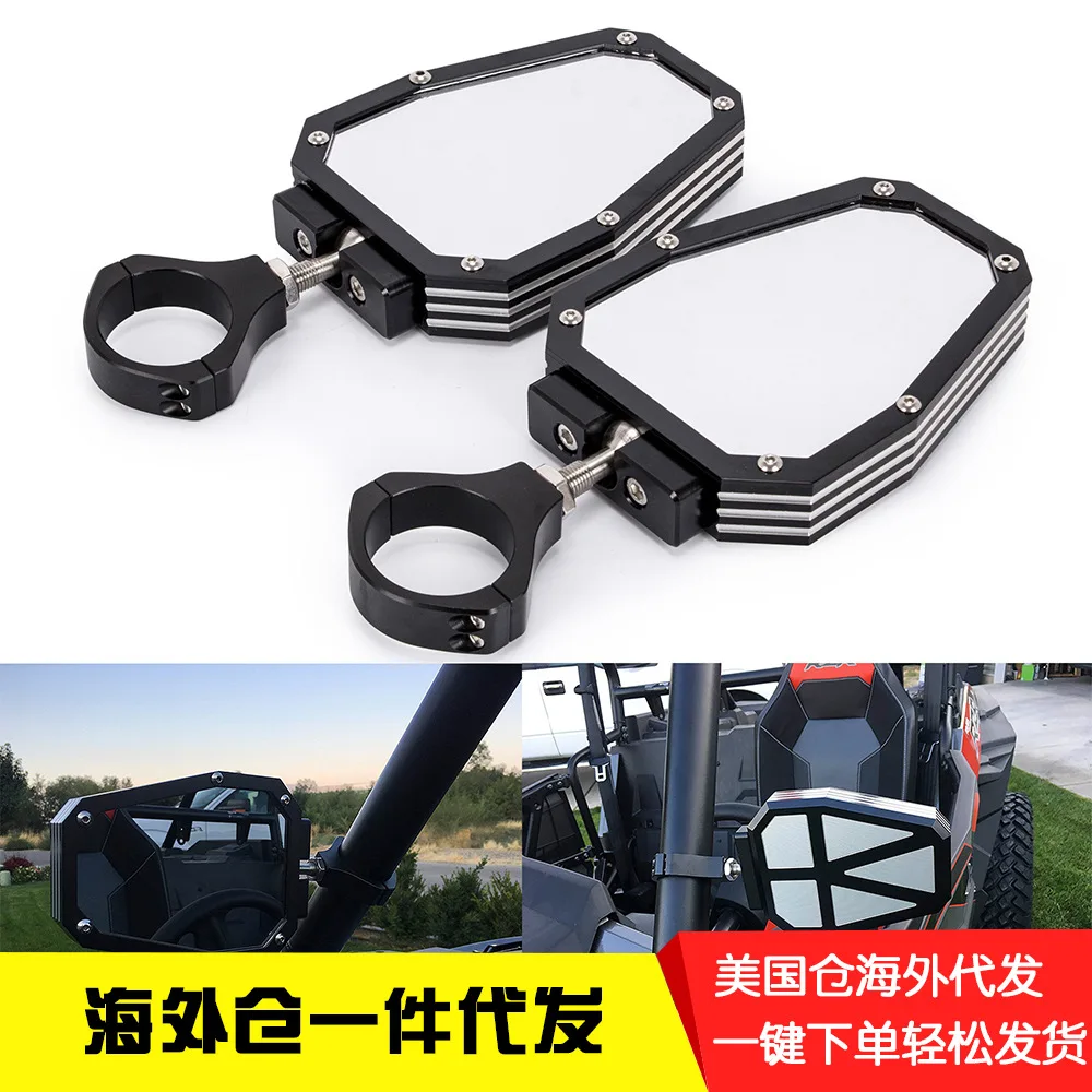 

Universal Motorcycle ATV Dune Buggy Rear View Mirror with Transfer Code Suitable All Motorcycle [RM050]