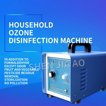 

1PC Desktop Ozone Machine Household Disinfection Machine Food Disinfection Machine Multifunction Ozone Disinfection Machine 220V