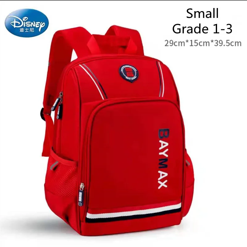 Baymax Suitcase – Dave's Geeky Ideas