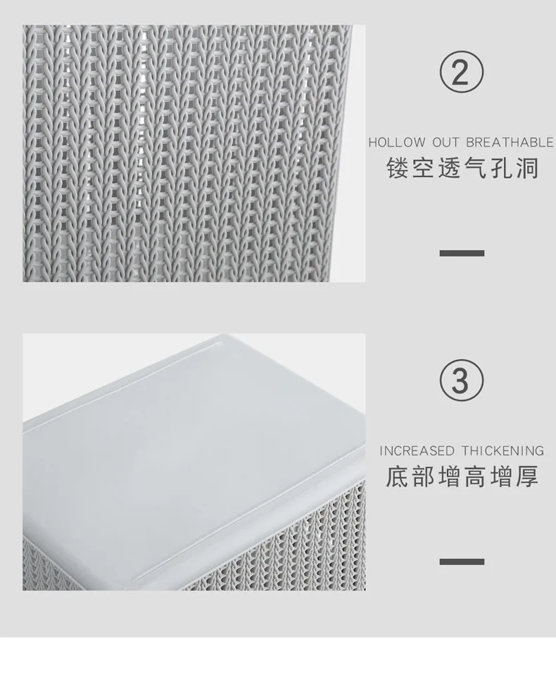 Eisen Card Rattan Storage Basket Plastic Large Size Storage Basket Hollow out Bedroom Organizing Basket CHILDREN'S Toy Storage S