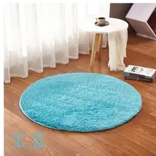 Коврик круг ковер компьютерное кресло прикроватная тумбочка для спальни простая детская корзина тканевые палатки другие игрушки машинная стирка