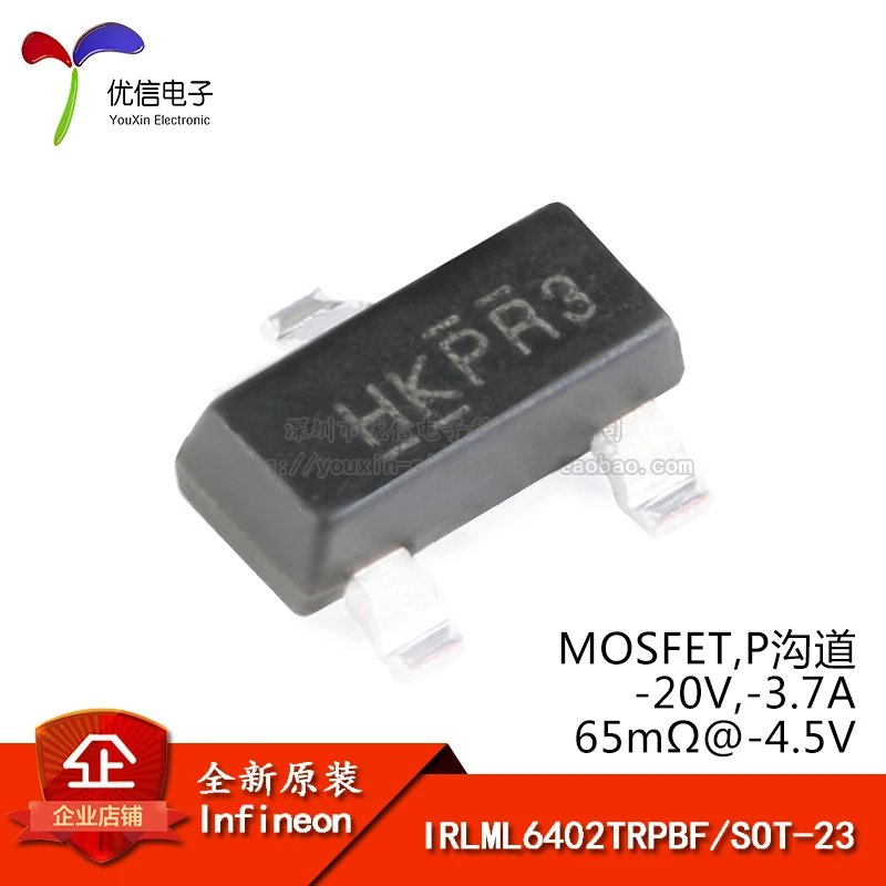 Оригинальный IRLML6402TRPBF SOT-23 P-channel-20 V/-3.7A патч MOSFET | Автомобили и мотоциклы