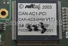 

Мягкая фотопанель для промышленного оборудования