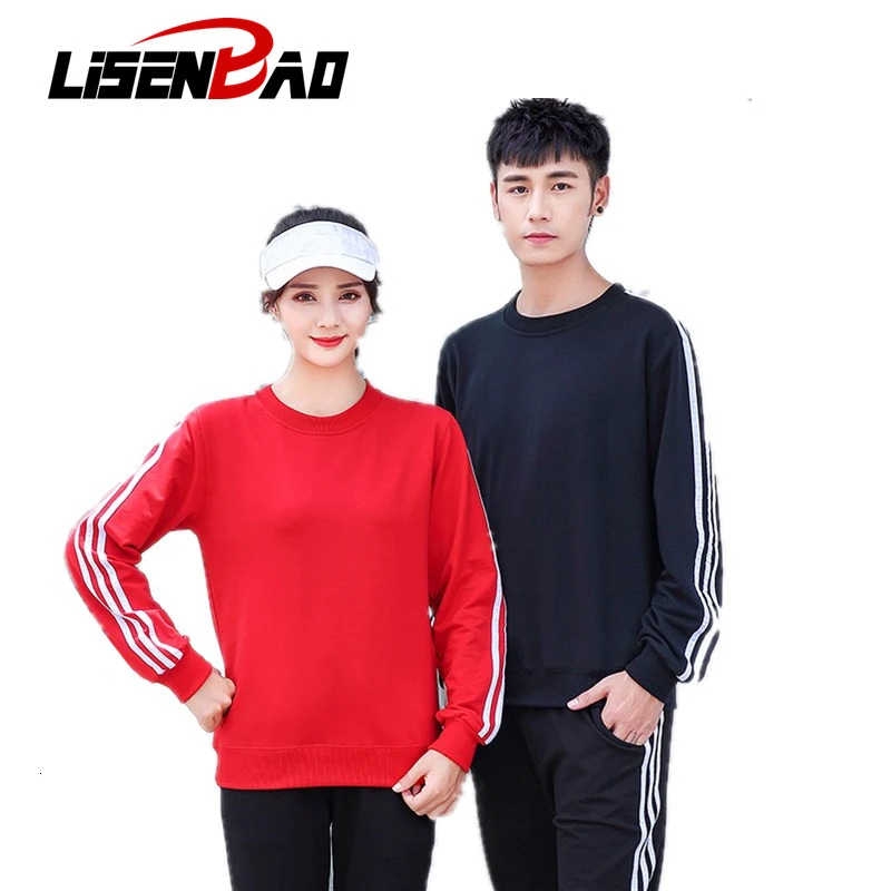 

2019 New Spring Autumn Three Bars Solid Sweatshirts Hoodies Male Large Size Warm Coat Men Brand Hip Hop Hoodies Sweatshirts 208