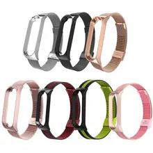 Миланский Браслет из нержавеющей стали для mi Band 3 4 Смарт часы замена ремешок для Xiaomi mi Band 3/mi Band 4