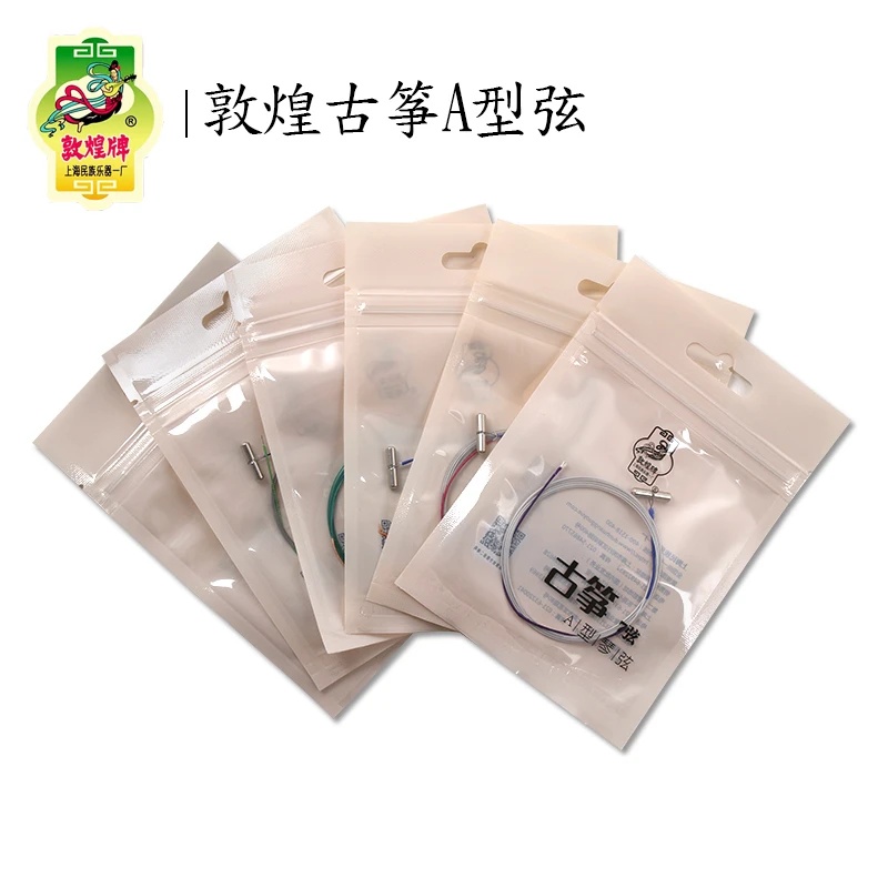 Shanghai Dunhuang A Type Guzheng Strings Professional Universal Steel Wire Strings Full Set of Single Genuine String Accessories
