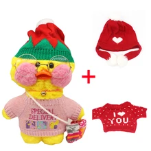 

31CM Pink LaLafanfan Kawaii Cafe Mimi Yellow Duck Plush Toy Cute Stuffed Doll Soft Animal Dolls Kids Toys Birthday Gift for girl